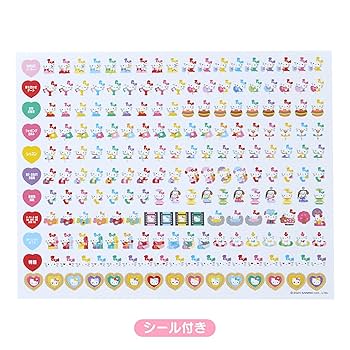 Amazon.co.jp: サンリオ(SANRIO) シートカレンダー 2025年